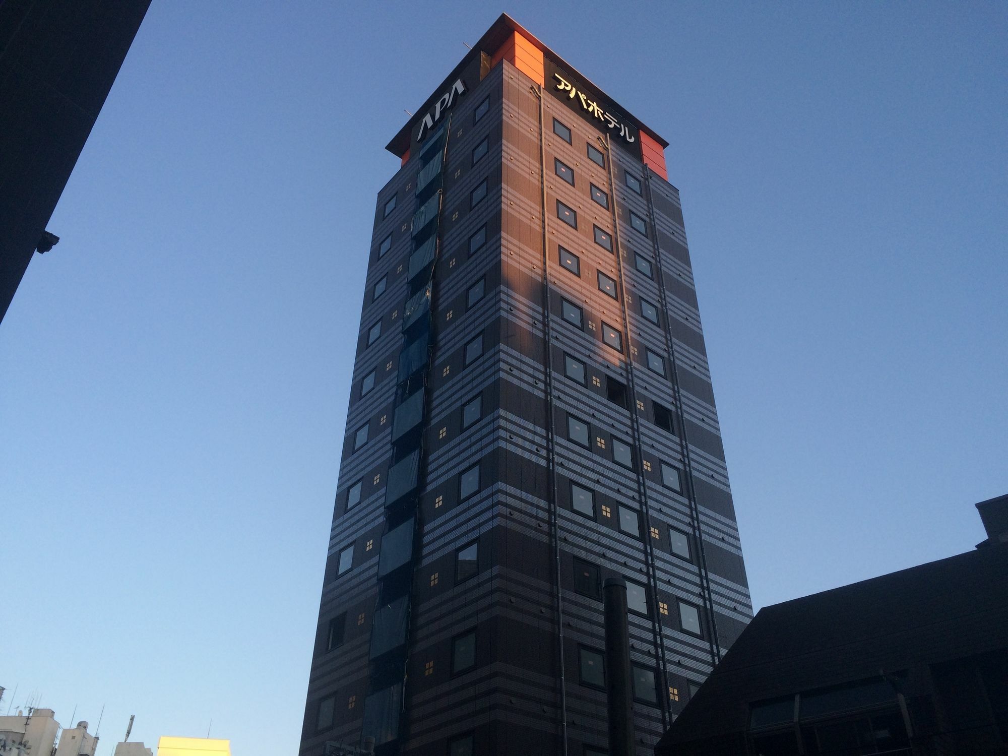 Hotel Apa Roppongi Ekimae Tōkyō