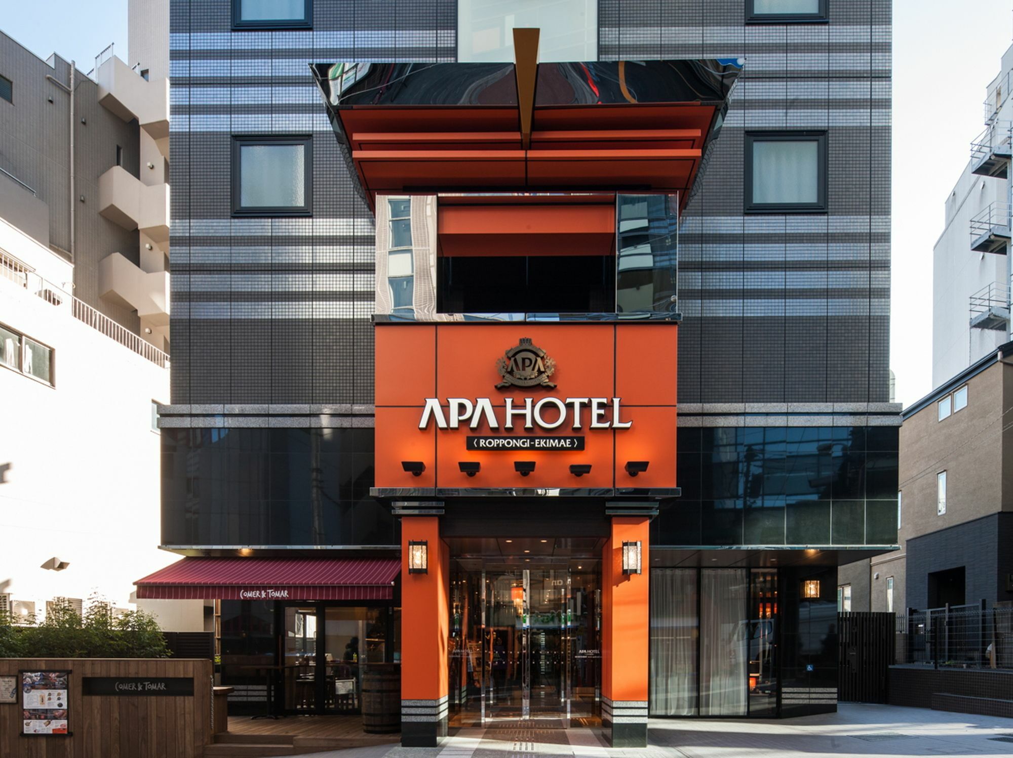 Apa Roppongi Ekimae Tōkyō